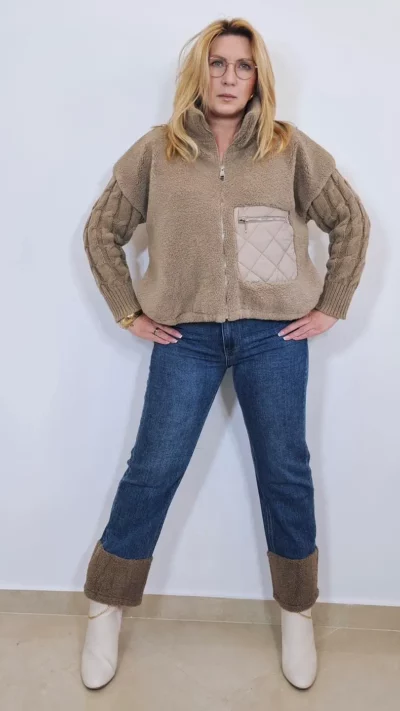 Spodnie jeansowe BOHO baranek